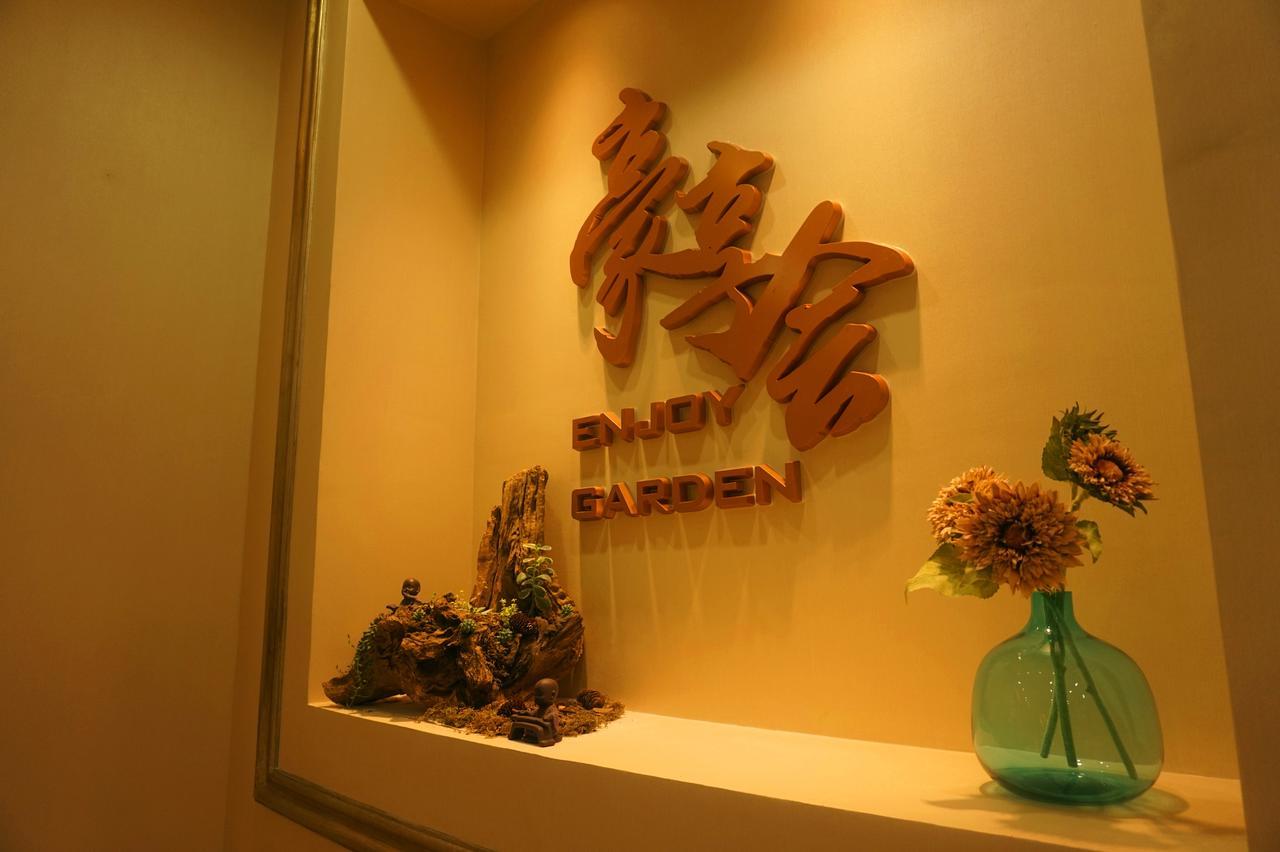 Howard Johnson Flower City Hotel Kunming Kültér fotó
